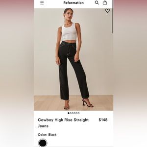 reformation black cowboy jeans 🖤🤍